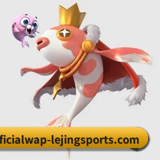 全球化